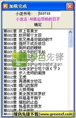 乐鱼官网APP